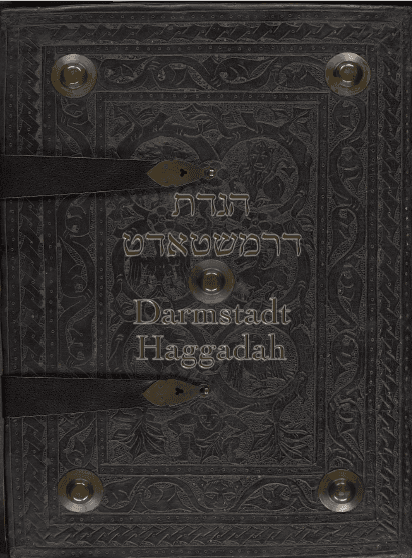 הגדת דרמשטאדט - פקסימיליה