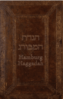 הגדת המבורג - פקסימיליה