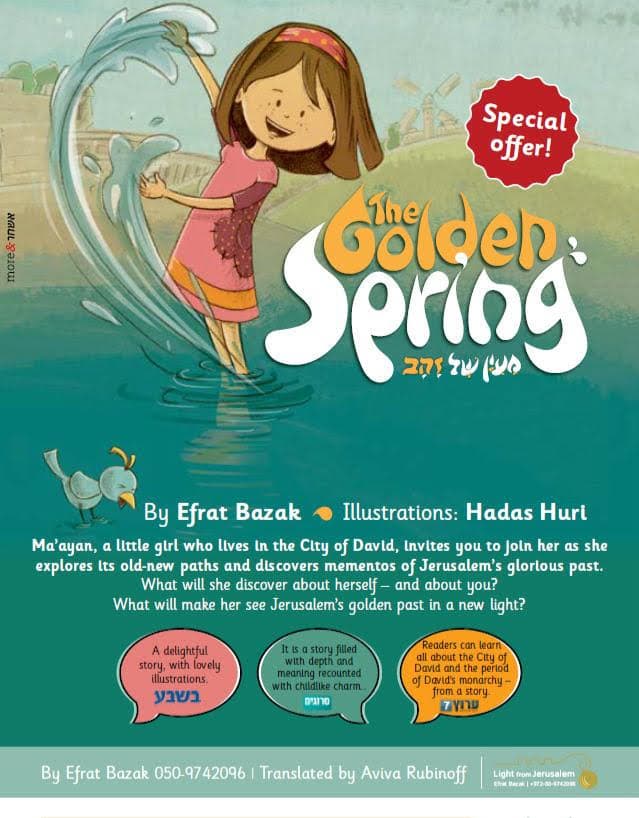The Golden Spring