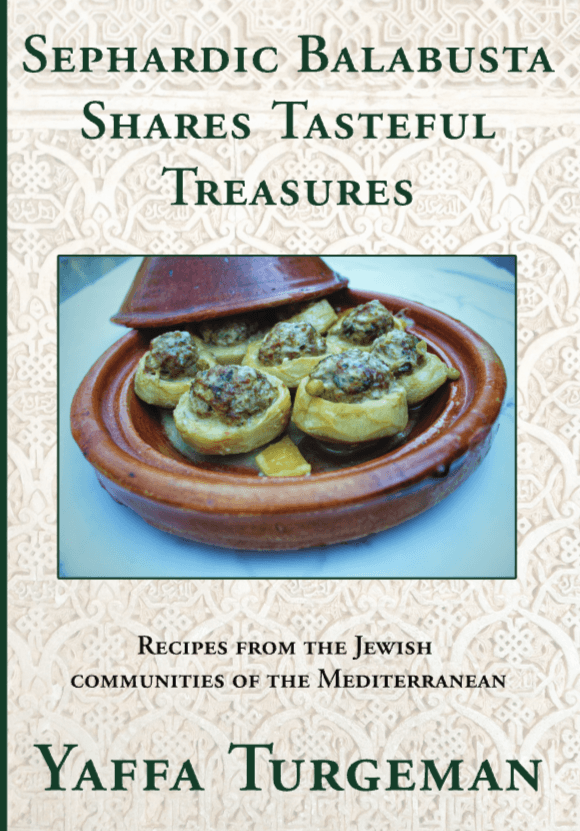 Sephardic Balabusta: Shares Tasteful Treasures