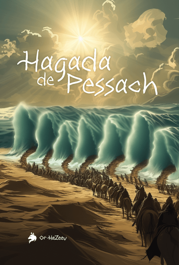 Hagada de Pessach Or HaZeev - Português (capa mole)