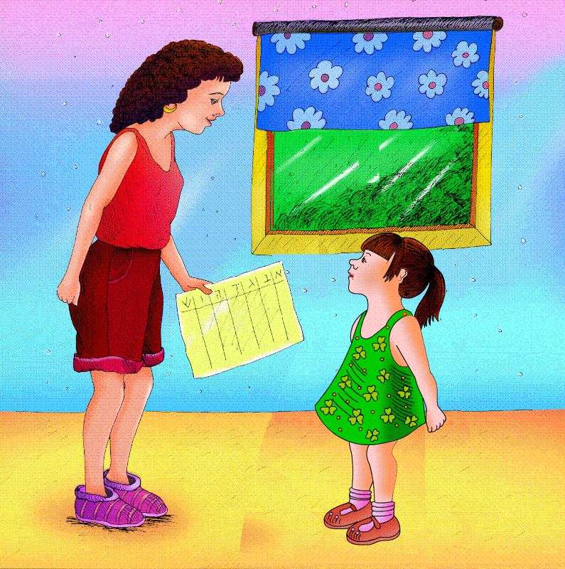 האצבע של דנה יצאה לחופשה