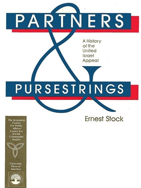 PARTNERS AND PURSESTRINGS