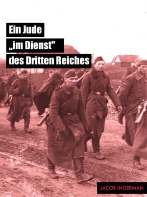 Ein Jude „im Dienst“ des Dritten Reiches