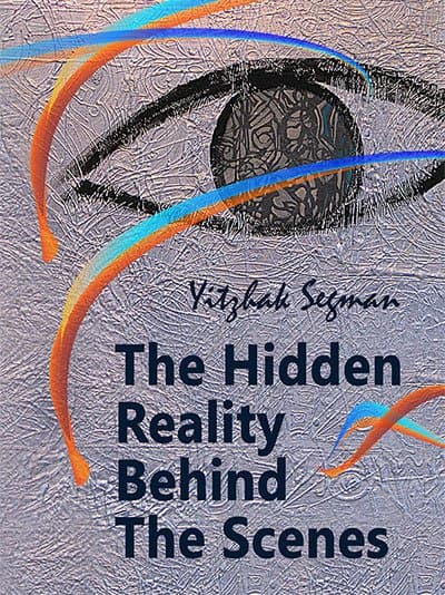 The Hidden Reality Behind The Scenes
