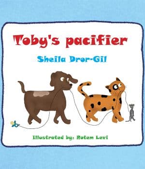 Toby's pacifier