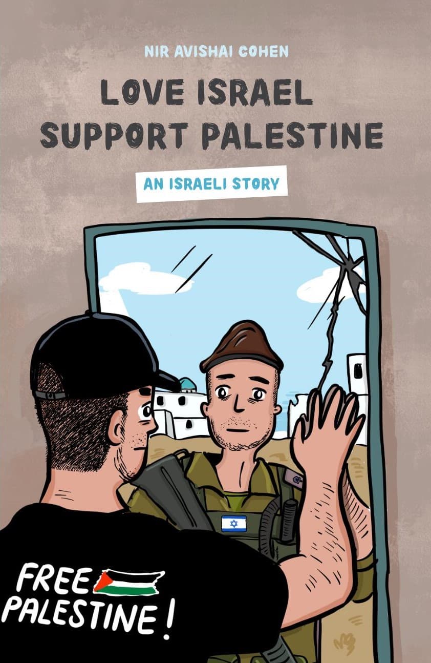 Love Israel Support Palestine
