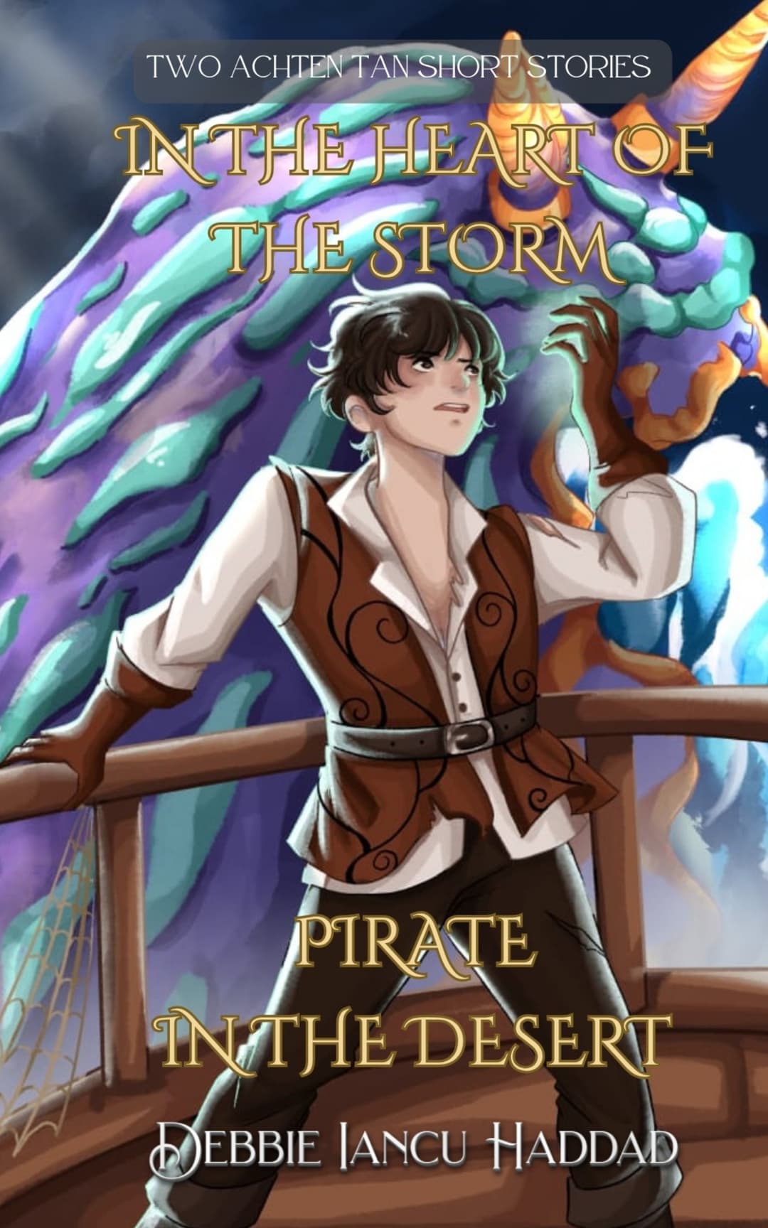 In the Heart of the Storm