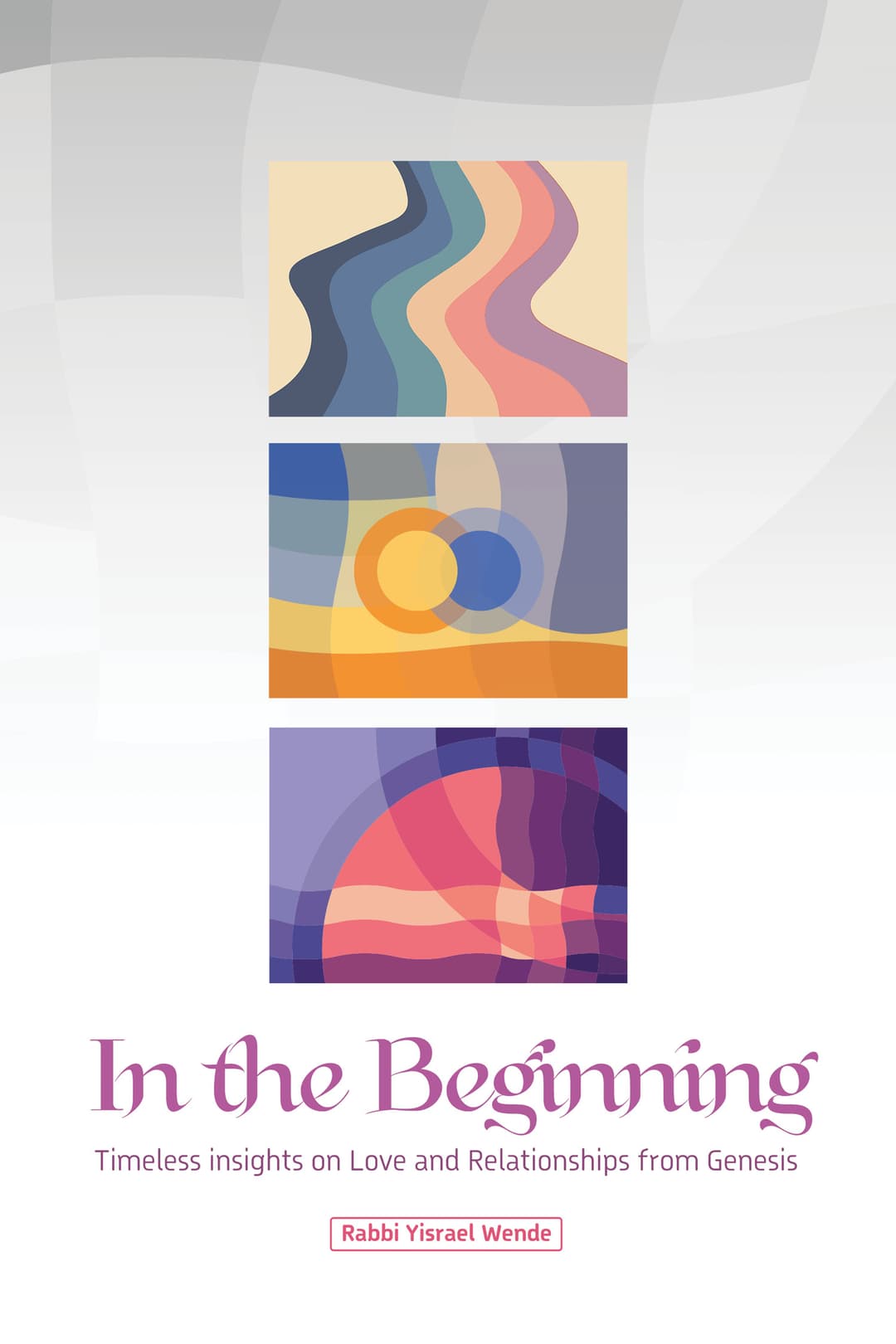 In the Beginning