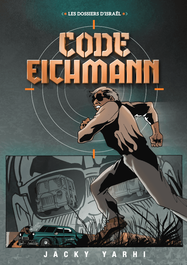 CODE EICHMANN