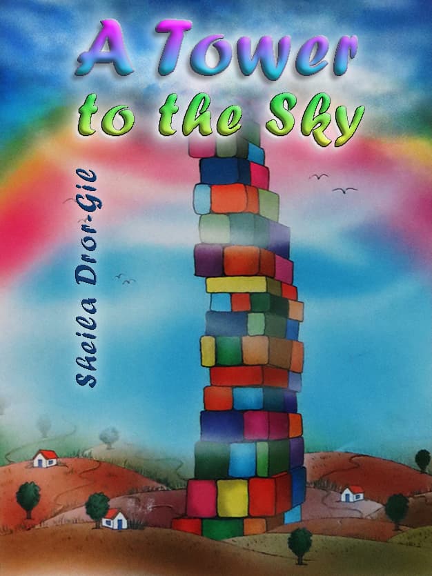 A Tower to the Sky