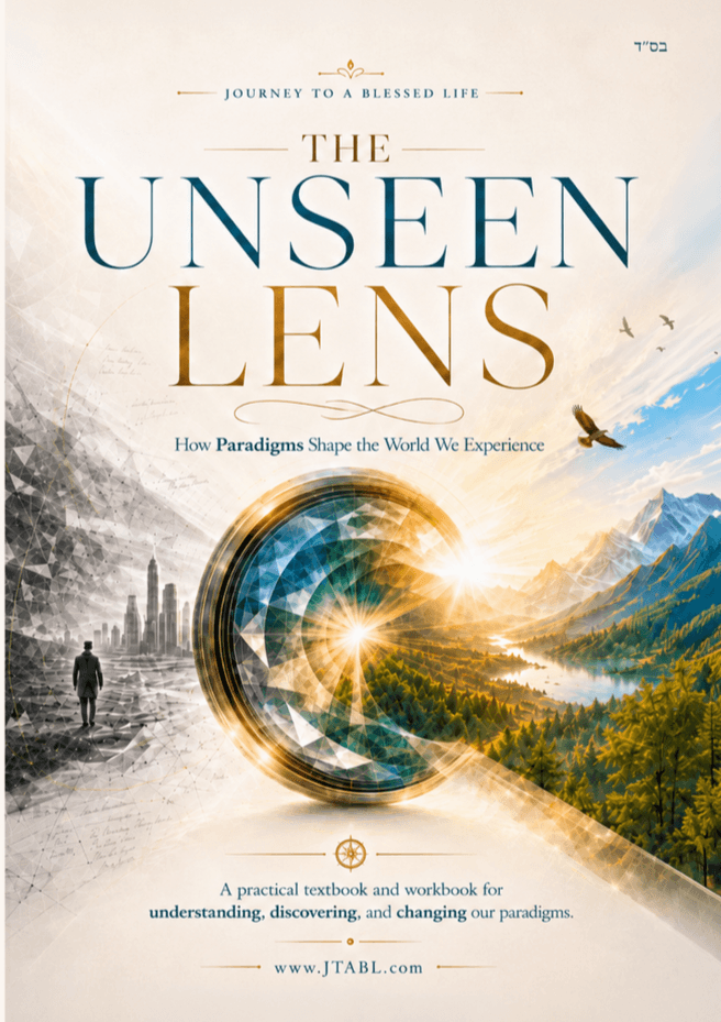 The Unseen Lens