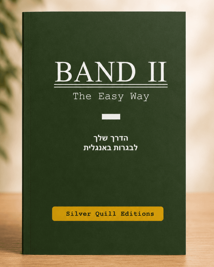 Band II: The easy way