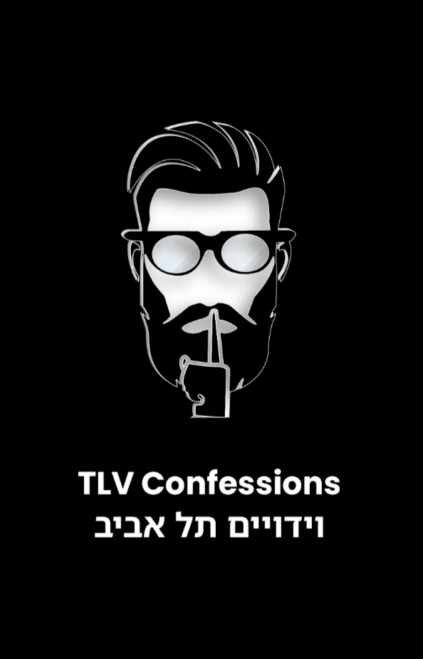 TLV Confessions - וידויים תל אביב