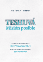 TESHUVÁ Misión posible (Edición Mexico)