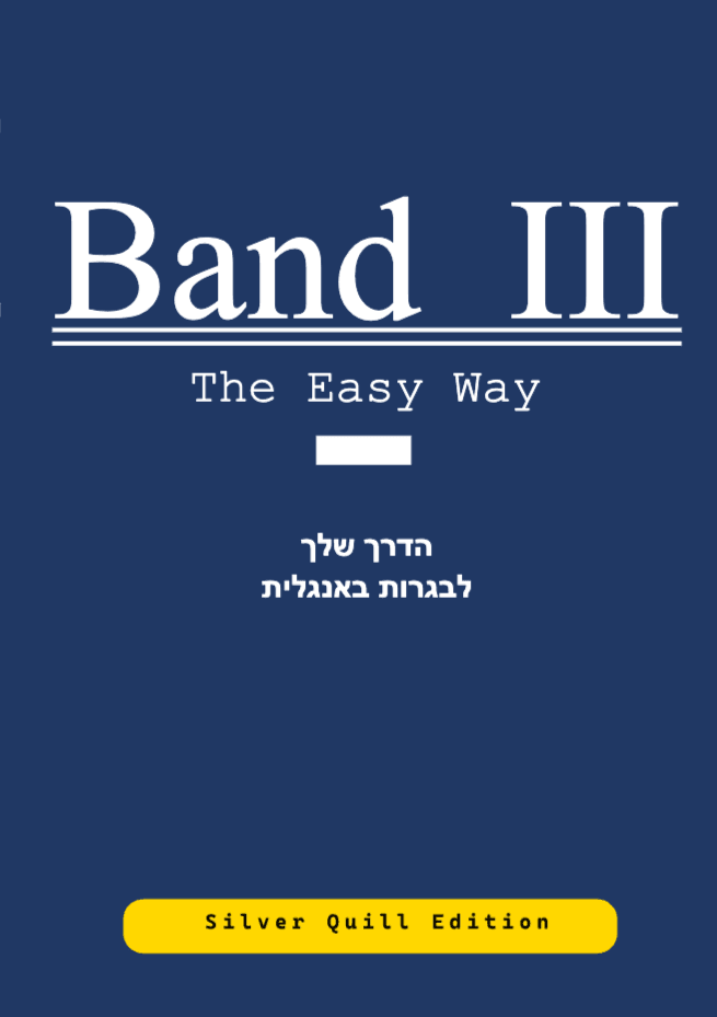 Band III: The easy way