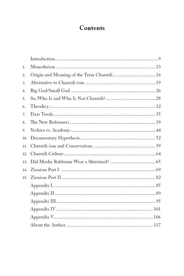 ⁦Applied Monotheism⁩ – תמונה ⁦2⁩