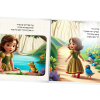 ⁦יערה הנסיכה מוצאת פתרונות⁩ – תמונה ⁦10⁩